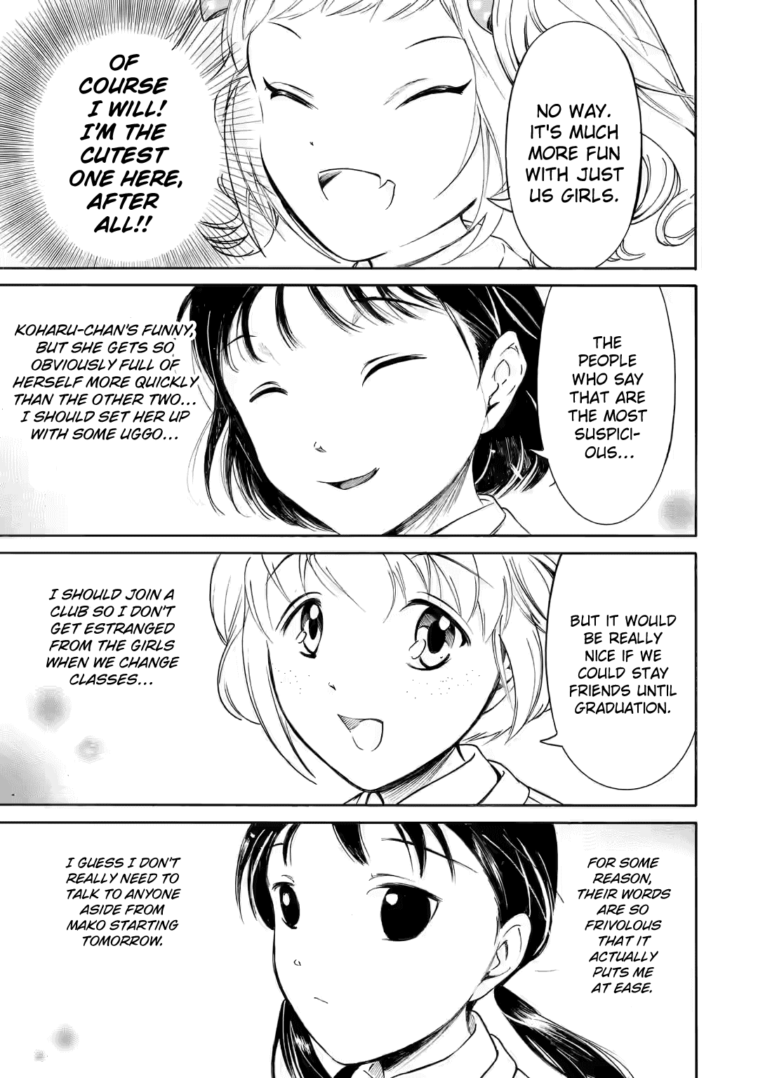 WataMote, Chapter 213.5 image 7